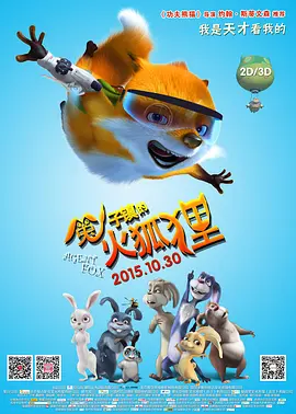 锕锕锕锕锕锕锕好太长太粗